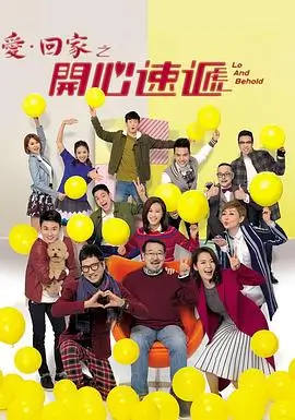 老牛影视在线观看免费观看电视剧 都市剧